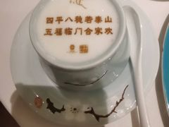 -北京宴(丰台总店)