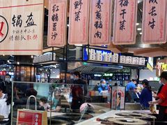 -阿甘锅盔(清河万象汇店)
