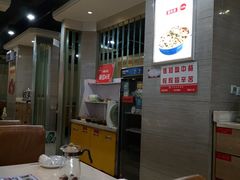 -万和源炝锅城·活鱼现炝(文艺北路店)