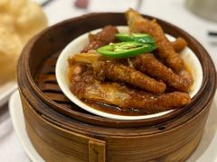 -广州中心皇冠假日酒店·百粤楼