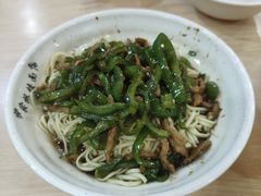 -蒋家桥饺面店(东关街店)