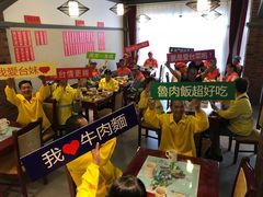 -一家亲台菜餐厅(银塘中路店)