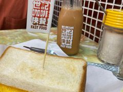 -世记咖啡(氹仔外卖店)