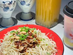 -三俞竹苑(卓展店)