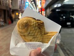 -鸣门鲷烧本铺