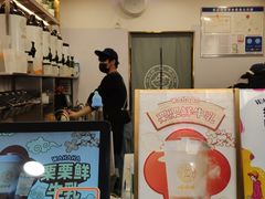 -娃哈哈·奶茶(武林店)