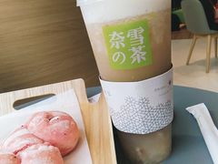 -奈雪的茶(凯德新都心店)