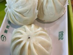 牛肉包子-南来顺饭庄·清真(南菜园店)