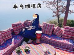-天目湖涵田度假村