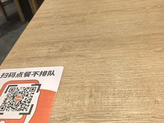 -吉野家(群力王府井店)