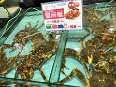 -渔民新村(番禺总店)