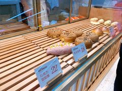 -木子木水日式烫面包(世界城光谷店)