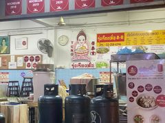 门面-榮泰米粉湯(Left Shop)