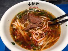-易裕和·长沙米粉(竹塘西路店)