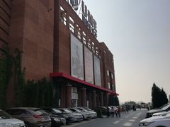 -砂之船奥特莱斯(合肥店)