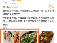 -泰华海鲜中餐厅(普吉镇店)