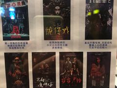 -棂笼·深度沉浸密室(武汉旗舰店)