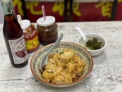 -饨顿香馄饨