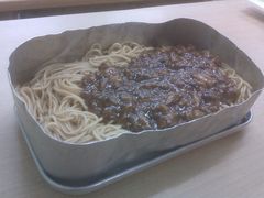 肉酱拌面-做了不起的80后