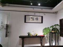 -德迹斋禅意文化茶馆·茶空间·商务洽谈•宴席(桃园店)