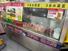 -牛一嘴·兰州牛肉面·大盘鸡(财富中心店)