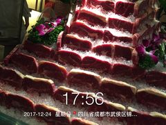 -芭菲盛宴·环球美食(锦城万达广场店)