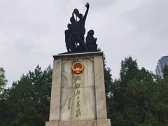 -文瀛公园