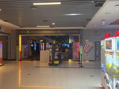 -万达影城(湛江万达广场IMAX店)