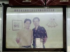 -達揚原味燉品(文明路店)