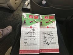 -上海富豪环球东亚酒店