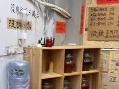 -王大乔泡椒米线·小火锅(星城天地店)