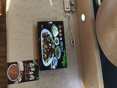 -老陕兄弟(彩虹新城店)