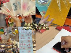 -西北轻工批发市场