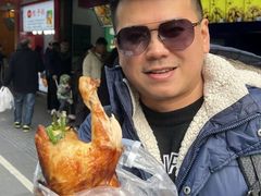 -吴山烤禽 (吴山路店)