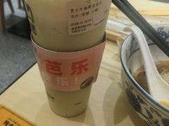 -迷客夏Milksha(无锡苏宁店)