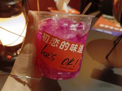 -何师烧烤Pro ·江湖川菜·小龙虾·精酿(太古里旗舰店)