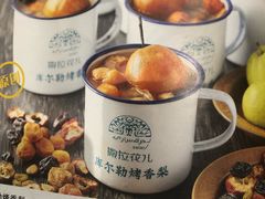 -撒拉花儿·新疆菜·清真(太阳宫店)