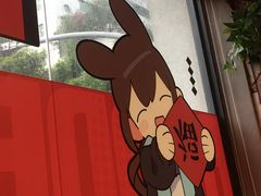 -IPSTAR|潮玩星球(西湖路店)
