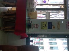 -继承独一味生烤羊排(金牛小区店)