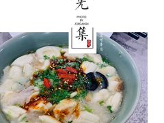 -春发生饭店·非遗(南院门店)