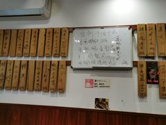 -樱の花亭日本料理店