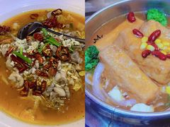 -绿野仙踪·印象(香樟名都店)