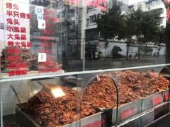 -老黄记手撕烤兔(玉林街店)