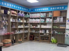 -嘉馨宠物医院·CT影像转诊·心脏科·犬猫全科诊疗中心(下沙大学城院区)
