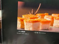 -广州文华东方酒店·江-由辉师傅主理