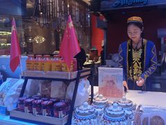 -阿里疆Alijiang·丝路美食·异域风情·清真(长楹天街店)