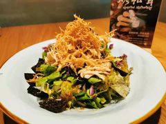 鸡丝沙拉-隐泉之语日式料理(王府中环店)