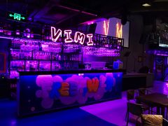 -vimi便利店酒吧