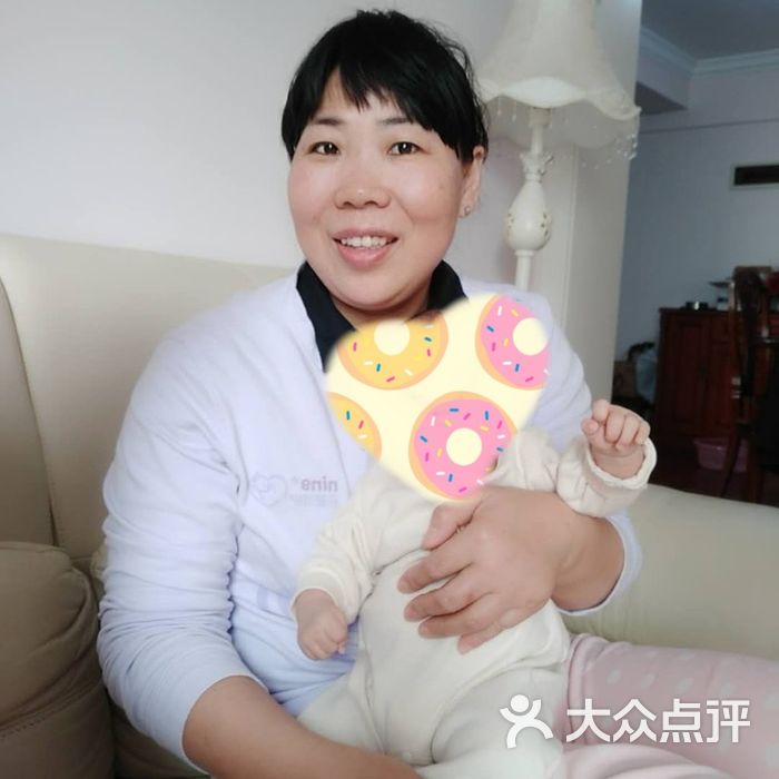 母婴月嫂护理中心