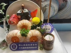 -尚海豆捞(乐虹坊店)